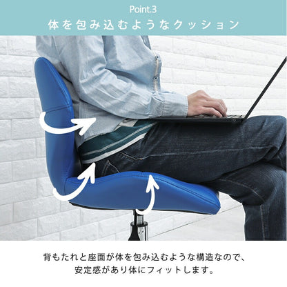 オフィスチェア 椅子 360度回転 レバー昇降45-57cm シンプルモダン 幾何学 デスクチェア