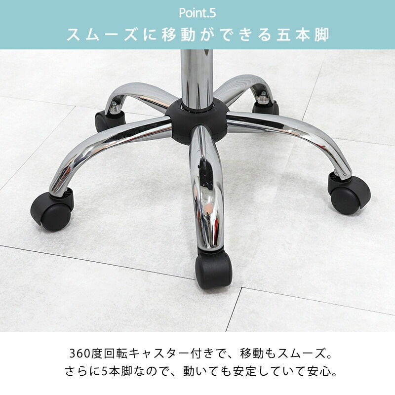 オフィスチェア 椅子 360度回転 レバー昇降45-57cm シンプルモダン 幾何学 デスクチェア