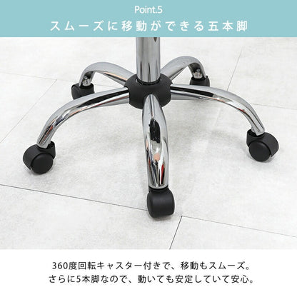 オフィスチェア 椅子 360度回転 レバー昇降45-57cm シンプルモダン 幾何学 デスクチェア