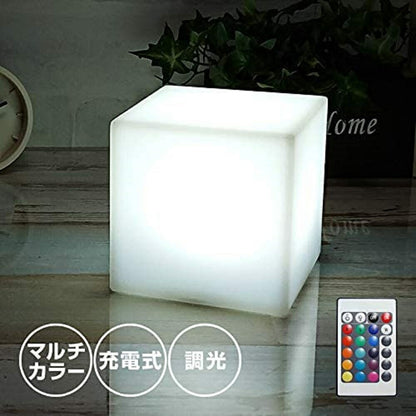 光るスツール LED 椅子 キューブ 充電式 リモコン操作 【リモコンには単4電池2本が必要です】 40x40x40cm