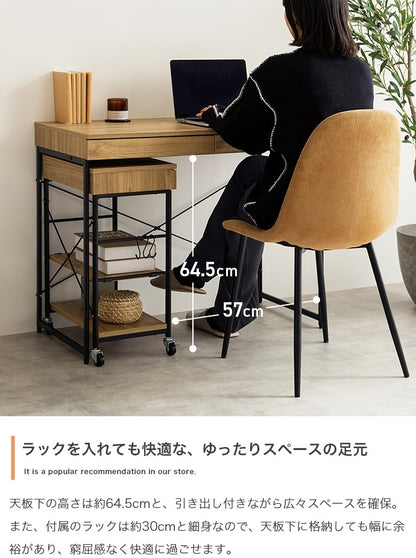 デスク + ラック 2点セット 多機能コンパクト 幅90cm コンセント USB 引き出し2杯