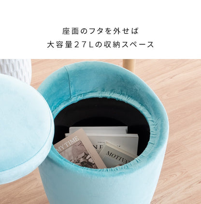 収納スツール 椅子 ファブリックタイプ 高さ50cm 省スペース 合皮 ラウンドスツール