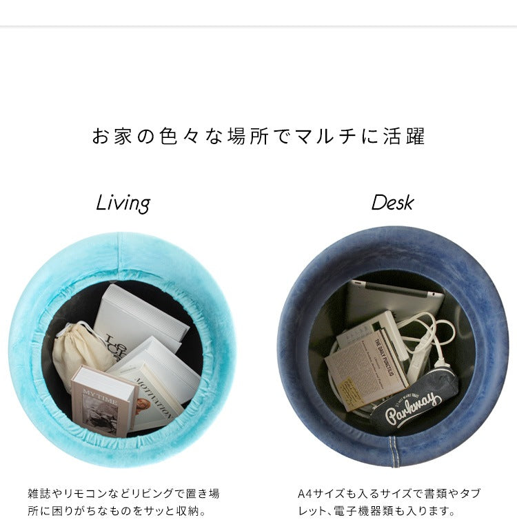 収納スツール 椅子 ファブリックタイプ 高さ50cm 省スペース 合皮 ラウンドスツール