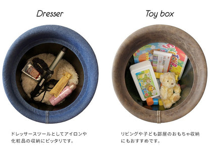 収納スツール 椅子 ファブリックタイプ 高さ50cm 省スペース 合皮 ラウンドスツール