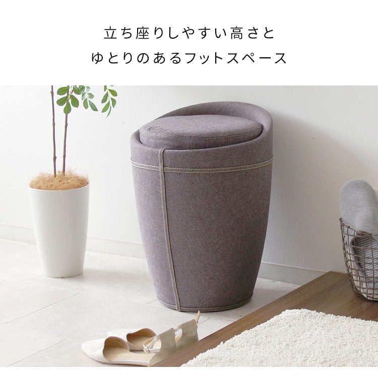 収納スツール 椅子 ファブリックタイプ 高さ50cm 省スペース 合皮 ラウンドスツール