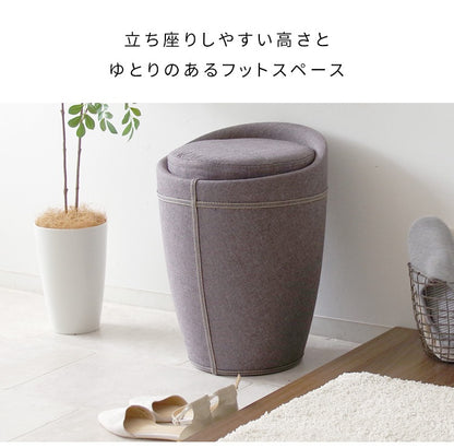 収納スツール 椅子 ファブリックタイプ 高さ50cm 省スペース 合皮 ラウンドスツール