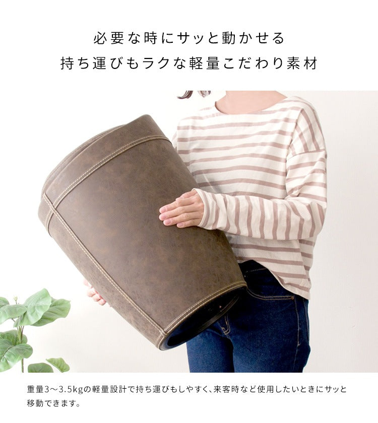 収納スツール 椅子 ファブリックタイプ 高さ50cm 省スペース 合皮 ラウンドスツール