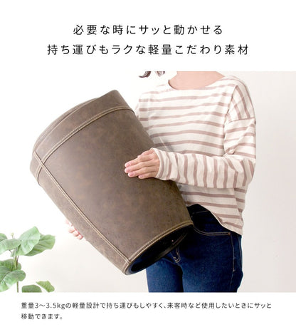 収納スツール 椅子 ファブリックタイプ 高さ50cm 省スペース 合皮 ラウンドスツール