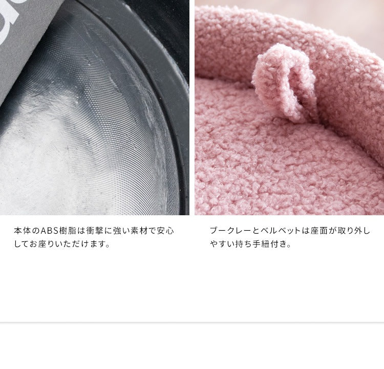 収納スツール 椅子 ファブリックタイプ 高さ50cm 省スペース 合皮 ラウンドスツール