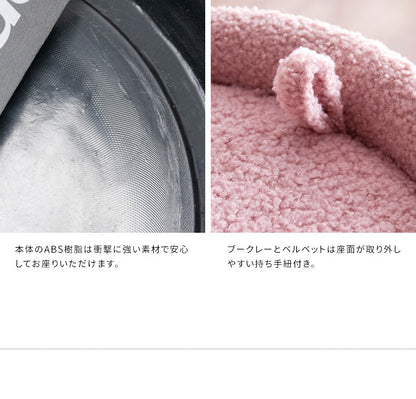 収納スツール 椅子 ファブリックタイプ 高さ50cm 省スペース 合皮 ラウンドスツール