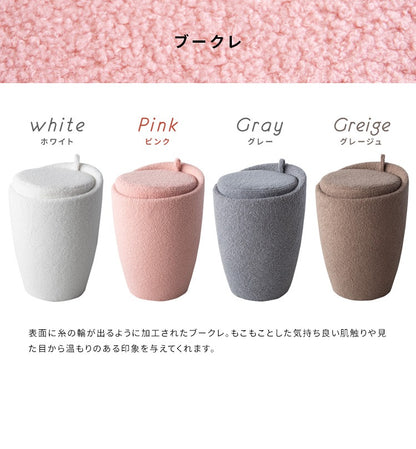 収納スツール 椅子 ファブリックタイプ 高さ50cm 省スペース 合皮 ラウンドスツール