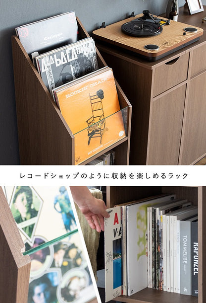レコードラック 幅35.3cm リビング収納 ディスプレイラック 本棚 マガジンラック