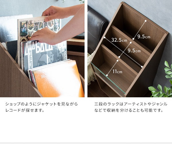 レコードラック 幅35.3cm リビング収納 ディスプレイラック 本棚 マガジンラック
