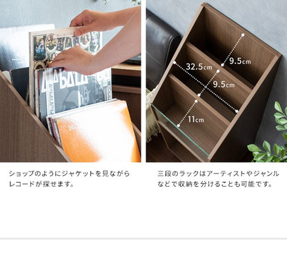 レコードラック 幅35.3cm リビング収納 ディスプレイラック 本棚 マガジンラック