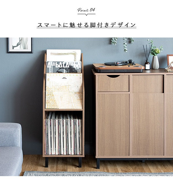レコードラック 幅35.3cm リビング収納 ディスプレイラック 本棚 マガジンラック