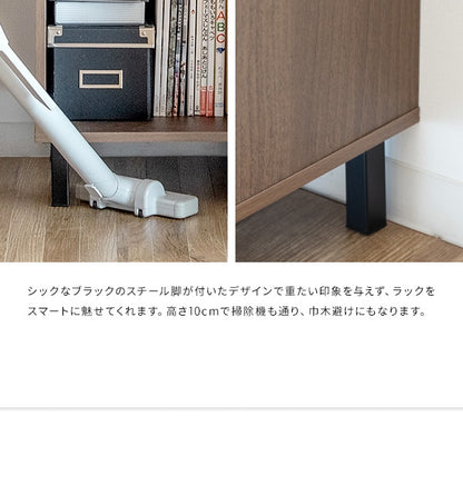 レコードラック 幅35.3cm リビング収納 ディスプレイラック 本棚 マガジンラック