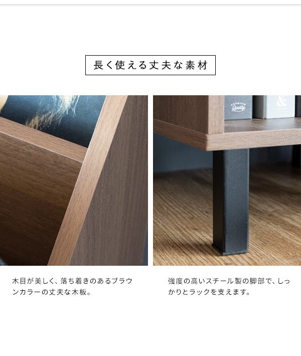 レコードラック 幅35.3cm リビング収納 ディスプレイラック 本棚 マガジンラック