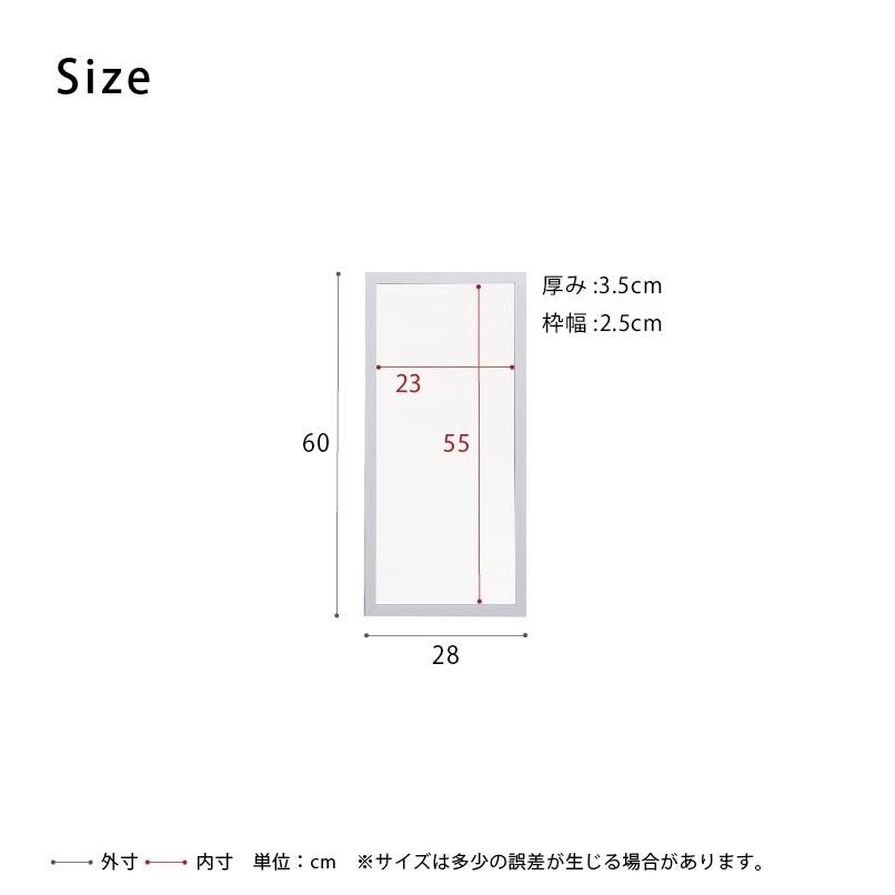 壁掛け ウォールミラー 鏡 28x60cm 軽量 シンプル 木製