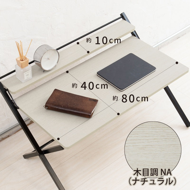折りたたみローデスク 幅84.5cm 作業台 PCデスク 天板高さ37cm 座卓