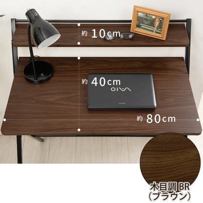折りたたみデスク 幅85cm 作業台 PCデスク 天板高さ92cm
