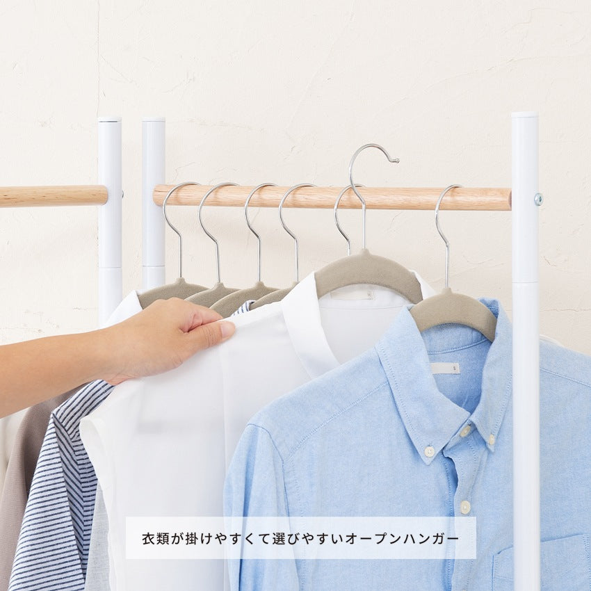 フレームハンガーラック 高さ150cm 折りたたみ L字 シンプルモダン 天然木 スチール