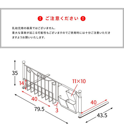 ベッドガード 柵 マットレス下に差し込むだけ 収納ラック 布ポケット付き