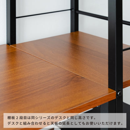 オープンラック 棚 スリム 幅40cm デスクサイド 収納 リビング ダイニング