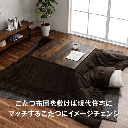 木目ヴィンテージ調 こたつテーブル 75x105cm 薄型フラットヒーター 折りたたみ オールシーズン