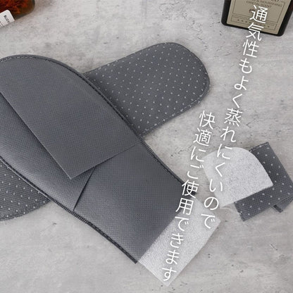 使い捨てスリッパ 100足セット 白／黒 アメニティ 衛生的 個包装 来客用 ホテル エステ 店舗 フリーサイズ 不織布