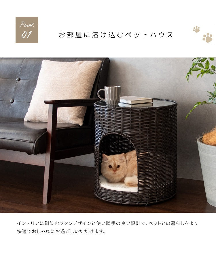 猫が入れる サイドテーブル 猫ちぐら ガラス天板 ラタン 通気性