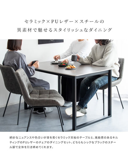 大理石柄 セラミック素材 ダイニングテーブル 130x80cm 鏡面テーブル単品 スチールフレーム 重厚感 スタイリッシュ