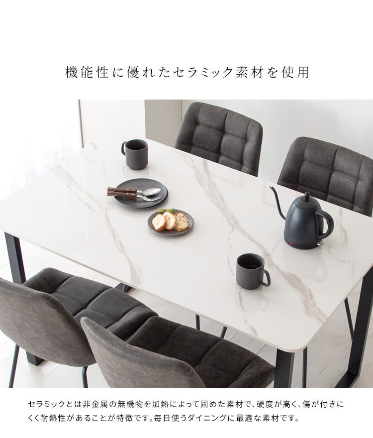 大理石柄 セラミック素材 ダイニングテーブル 130x80cm 鏡面テーブル単品 スチールフレーム 重厚感 スタイリッシュ