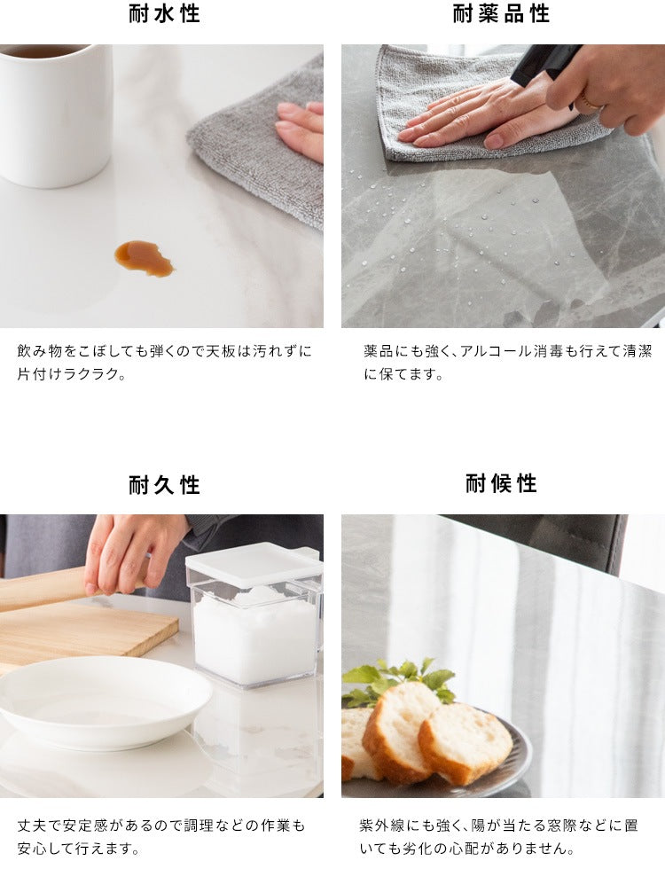 大理石柄 セラミック素材 ダイニングテーブル 130x80cm 鏡面テーブル単品 スチールフレーム 重厚感 スタイリッシュ