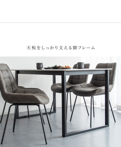 大理石柄 セラミック素材 ダイニングテーブル 130x80cm 鏡面テーブル単品 スチールフレーム 重厚感 スタイリッシュ