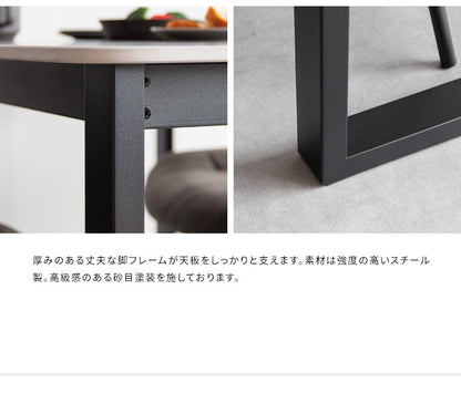 大理石柄 セラミック素材 ダイニングテーブル 130x80cm 鏡面テーブル単品 スチールフレーム 重厚感 スタイリッシュ