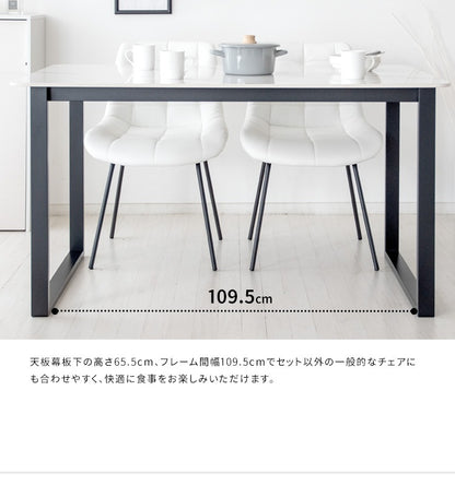 大理石柄 セラミック素材 ダイニングテーブル 130x80cm 鏡面テーブル単品 スチールフレーム 重厚感 スタイリッシュ