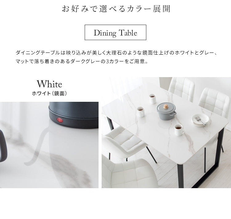 大理石柄 セラミック素材 ダイニングテーブル 130x80cm 鏡面テーブル単品 スチールフレーム 重厚感 スタイリッシュ