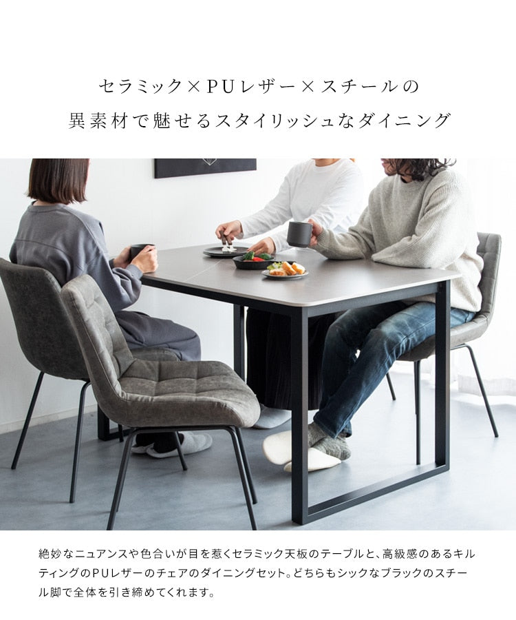 大理石柄 セラミック素材 ダイニングテーブル 130x80cm 鏡面テーブル単品 スチールフレーム 重厚感 スタイリッシュ