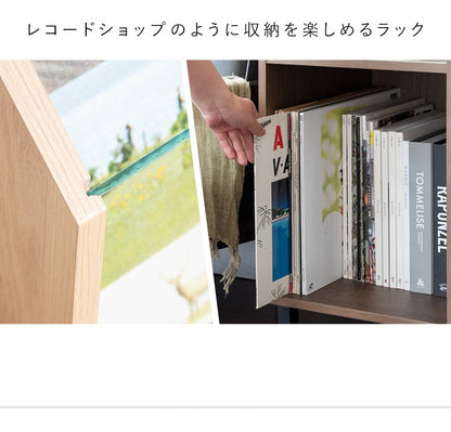 レコードラック 幅35.5cm 棚 リビング収納 マガジンラック 絵本棚