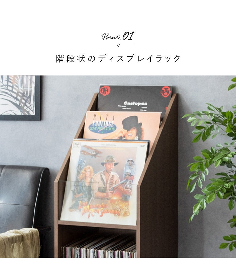 レコードラック 幅35.5cm 棚 リビング収納 マガジンラック 絵本棚