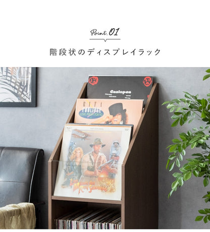 レコードラック 幅35.5cm 棚 リビング収納 マガジンラック 絵本棚