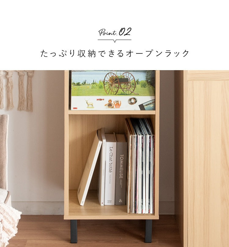 レコードラック 幅35.5cm 棚 リビング収納 マガジンラック 絵本棚