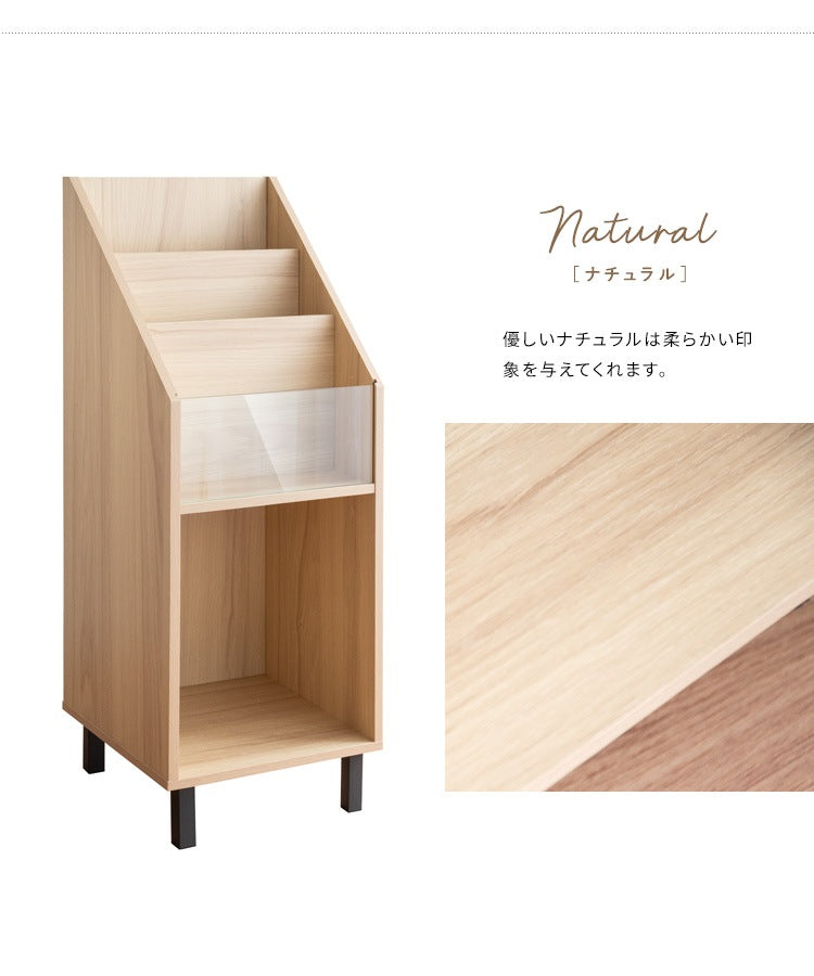レコードラック 幅35.5cm 棚 リビング収納 マガジンラック 絵本棚