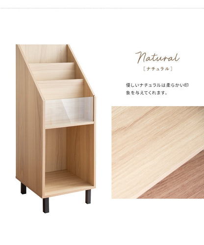 レコードラック 幅35.5cm 棚 リビング収納 マガジンラック 絵本棚