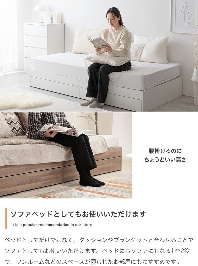 シングルベッド+マットレスセット 引き出し ヘッドレスベッド 収納付き ポケットコイルマットレス