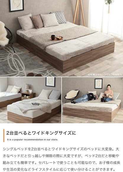 シングルベッド+マットレスセット 引き出し ヘッドレスベッド 収納付き ポケットコイルマットレス