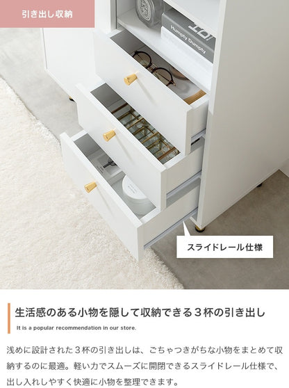 キャビネット 幅70cm ホワイト x 大理石柄 x ゴールド 背面ケーブル穴 ルーター収納