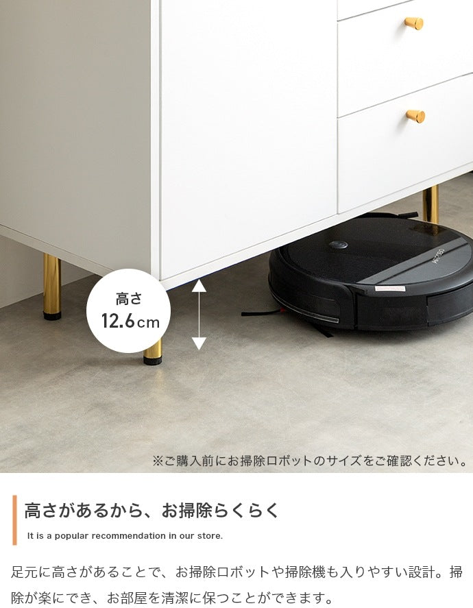 キャビネット 幅70cm ホワイト x 大理石柄 x ゴールド 背面ケーブル穴 ルーター収納