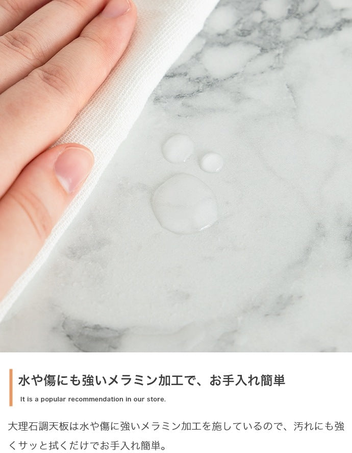 キャビネット 幅70cm ホワイト x 大理石柄 x ゴールド 背面ケーブル穴 ルーター収納