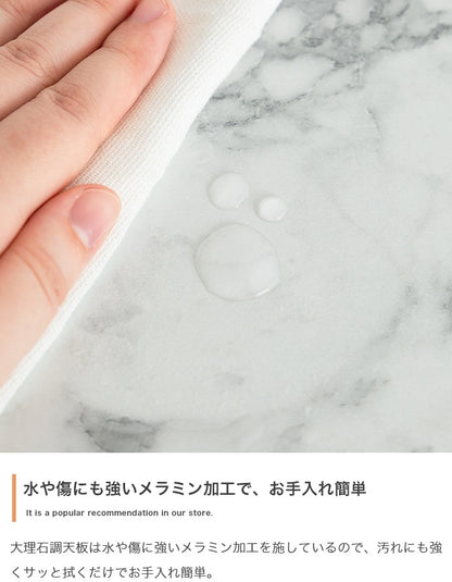 キャビネット 幅70cm ホワイト x 大理石柄 x ゴールド 背面ケーブル穴 ルーター収納